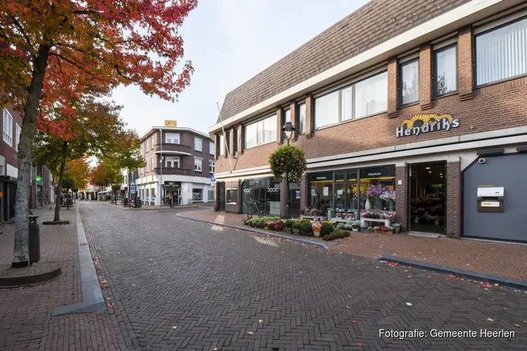 Heerlen vestigt Centrum Veiligheid, Leefbaarheid, Zorg & Recht in Hoensbroek